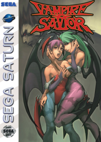 Vampire Savior JP Sega Saturn JP box art